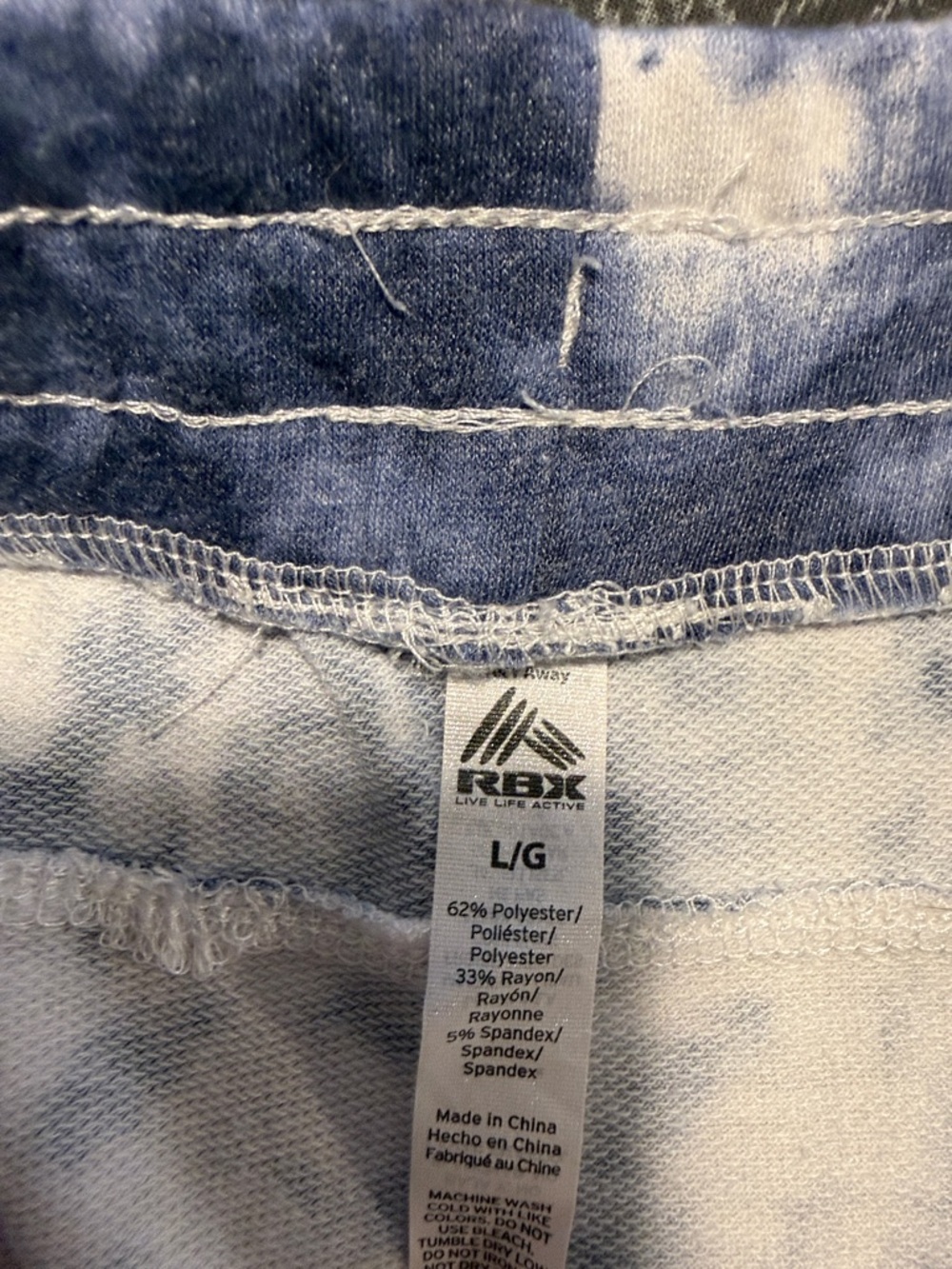 RBX Tie-Dye Drawstring Shorts - Pink & Blue - Picture 4 of 5